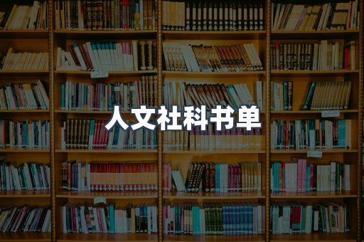 PDF电子书下载