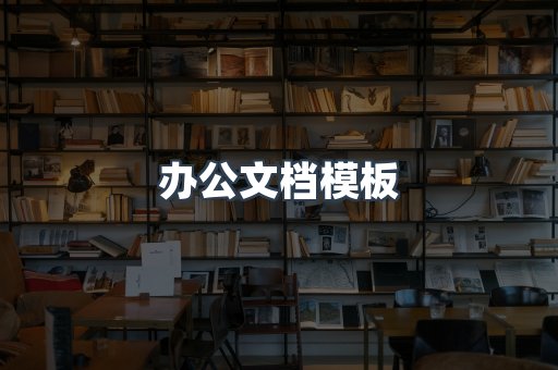 日文电子书系列